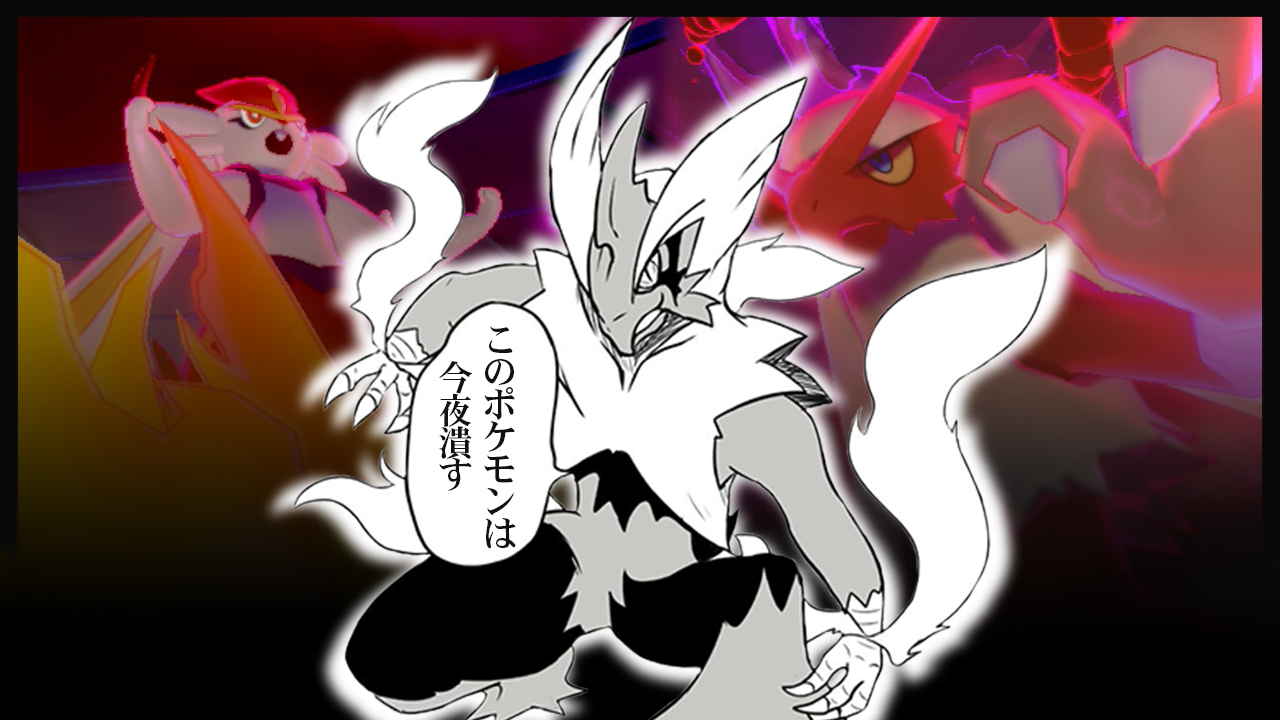ぽへ ゆっくり実況者 最近鬼滅の刃のアニメ全部みました ぽへです 続きが見たいのに本屋にもamazonにも全巻置いてなかったのが原因で鬼になりました ちなみに左が明日 右が28日に投稿となります T Co Igs4mrcd5v Twitter