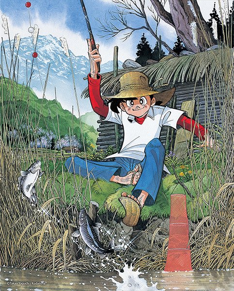 EnqhLi5UwAIJ4_5.jpg?format=jpg