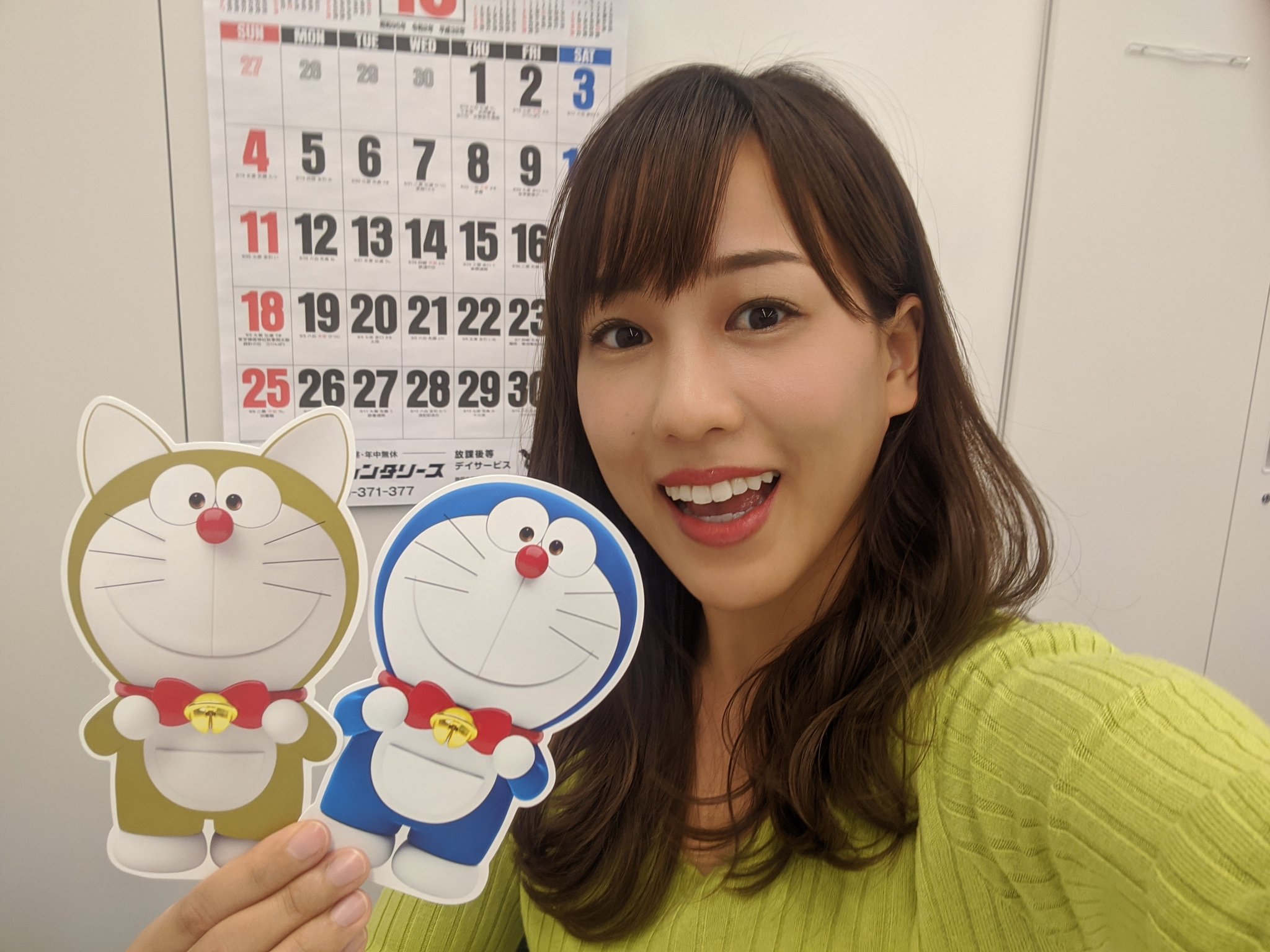 Uzivatel とびっきり しずおか Na Twitteru 久保円華です ドラえもん映画が公開になりましたね 近年ドラえもんを愛でられていなかったのですが 一体いつから３ｄのようになっているのですか グッズや映画宣伝ｃｍを見て驚いています T Co