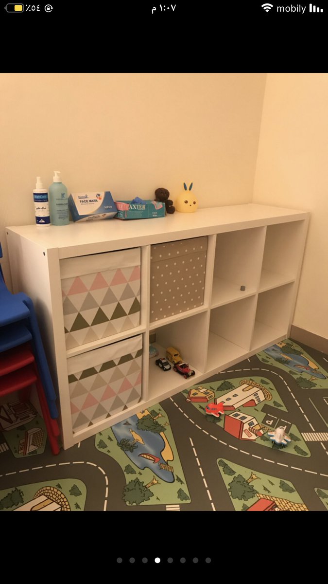 حضانة المحبه 🧸 tweet media