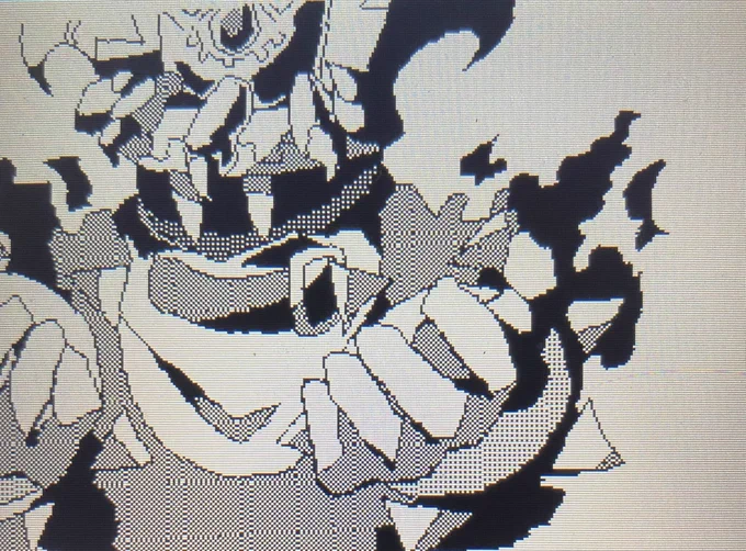 あなたには僕が見えるか…のとこ 