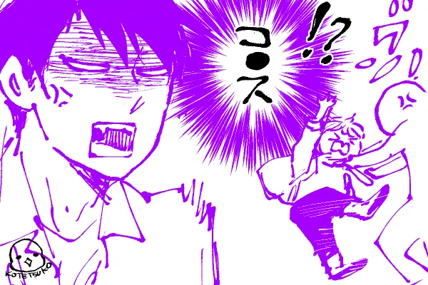 舞台裏☺️
いつもの角曲がって猛ダッシュ(笑) https://t.co/2BTdcPQlId 