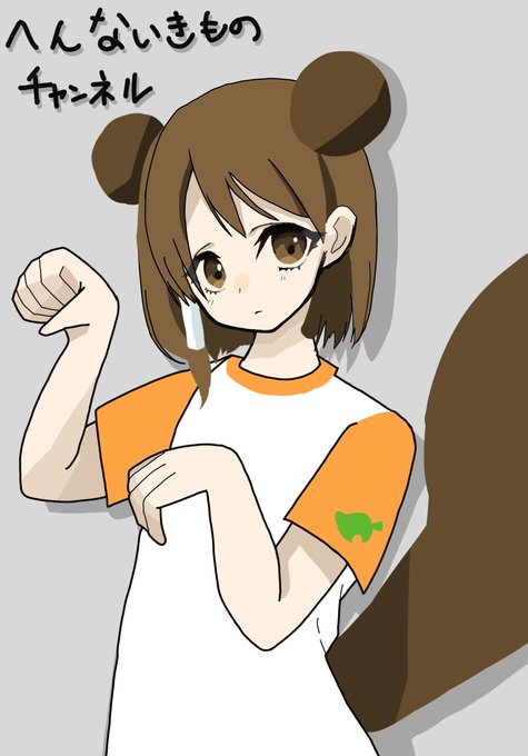 泣き顔のtwitterイラスト検索結果 古い順 泣き顔のtwitterイラスト検索結果 古い順