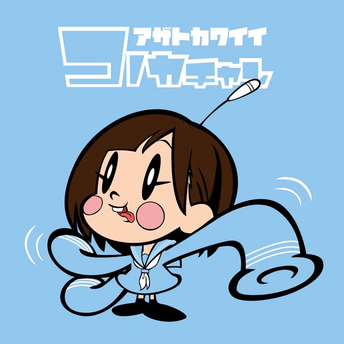 ??

#日向坂46 