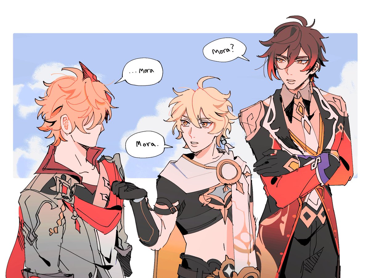 this group is fun... 