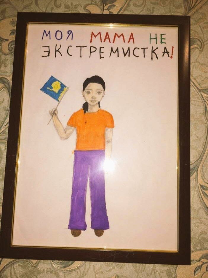 AiaKaz's tweet photo. #Kz. #Almaty, Ninagul #Dzhumaniyazova &amp; Dametkan #Asfandiyarova, who was unlawfully searched in front of her daughter, were also subjected to violence. #Astana, Aynur #Myrzaliyeva was taken off the train with her children &amp; held by the police department. @DRL_AS @Coe @hrw https://t.co/FSUL4qnVV6