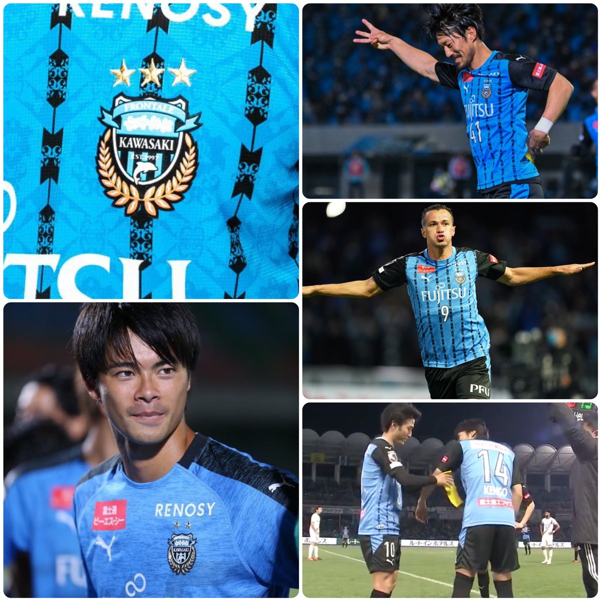Ryo Shimabukuro 島袋涼 川崎フロンターレ優勝おめでとう 史上最速優勝 中村憲剛の引退 三苫薫 旗手怜央の新星 家長昭博の安定力 レアンドロ 小林悠の決定力 大島僚太の正確なパス 最強 川崎フロンターレ 家長昭博 レアンドロダミアン 中村 Ryo Shimabukuro 島袋涼 川崎フロンターレ優勝おめでとう 史上最速優勝 中村憲剛の引退 三苫薫 旗手怜央の新星 家長昭博の安定力 レアンドロ 小林悠の決定力 大島僚太の正確なパス 最強 川崎フロンターレ 家長昭博 レアンドロダミアン 中村