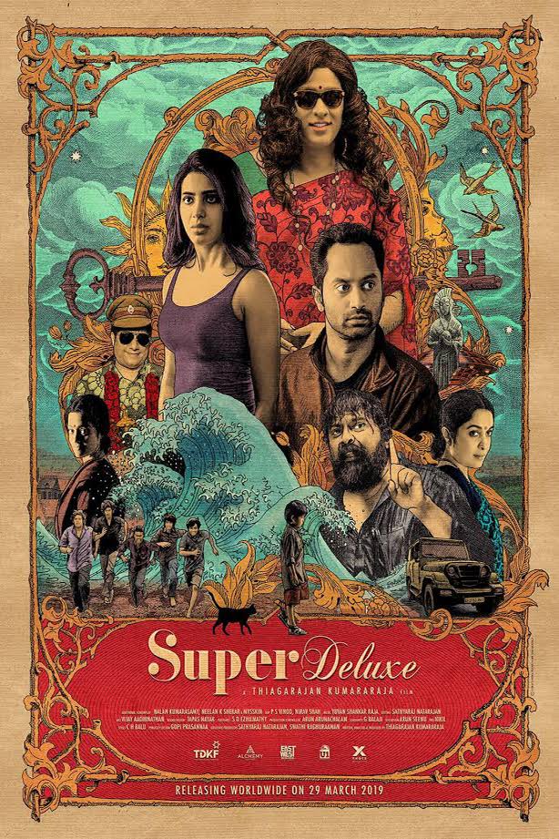 Soon, the recommendations on the OTT platforms were inclined towards these movies...Super Deluxe had to be seen and again the story blew my mind off!Yes, amazing actors and lovely cinematography, but the story was the gem!