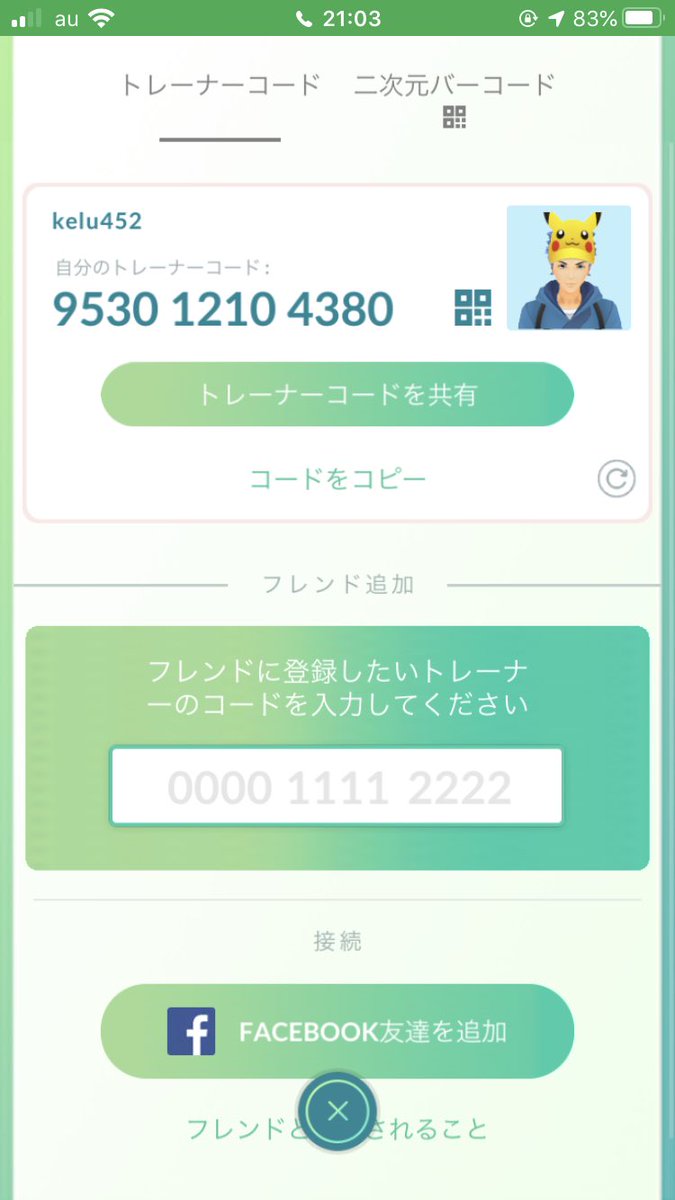 Tomokun346's tweet photo. #ポケモ��GO 
ユクシー行く人今すぐきて https://t.co/UM16IPetx5