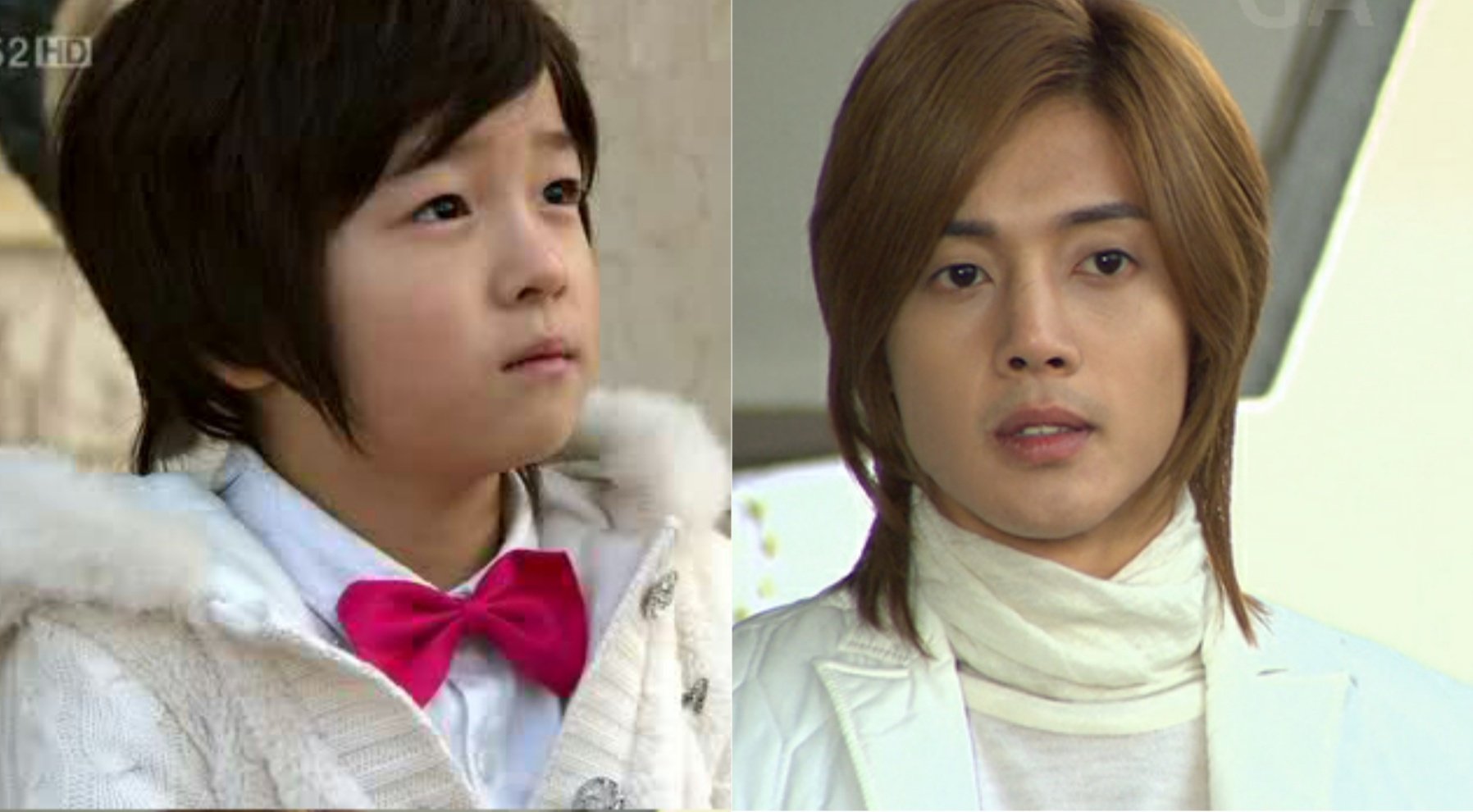 Nam Da Reum Boys Over Flowers