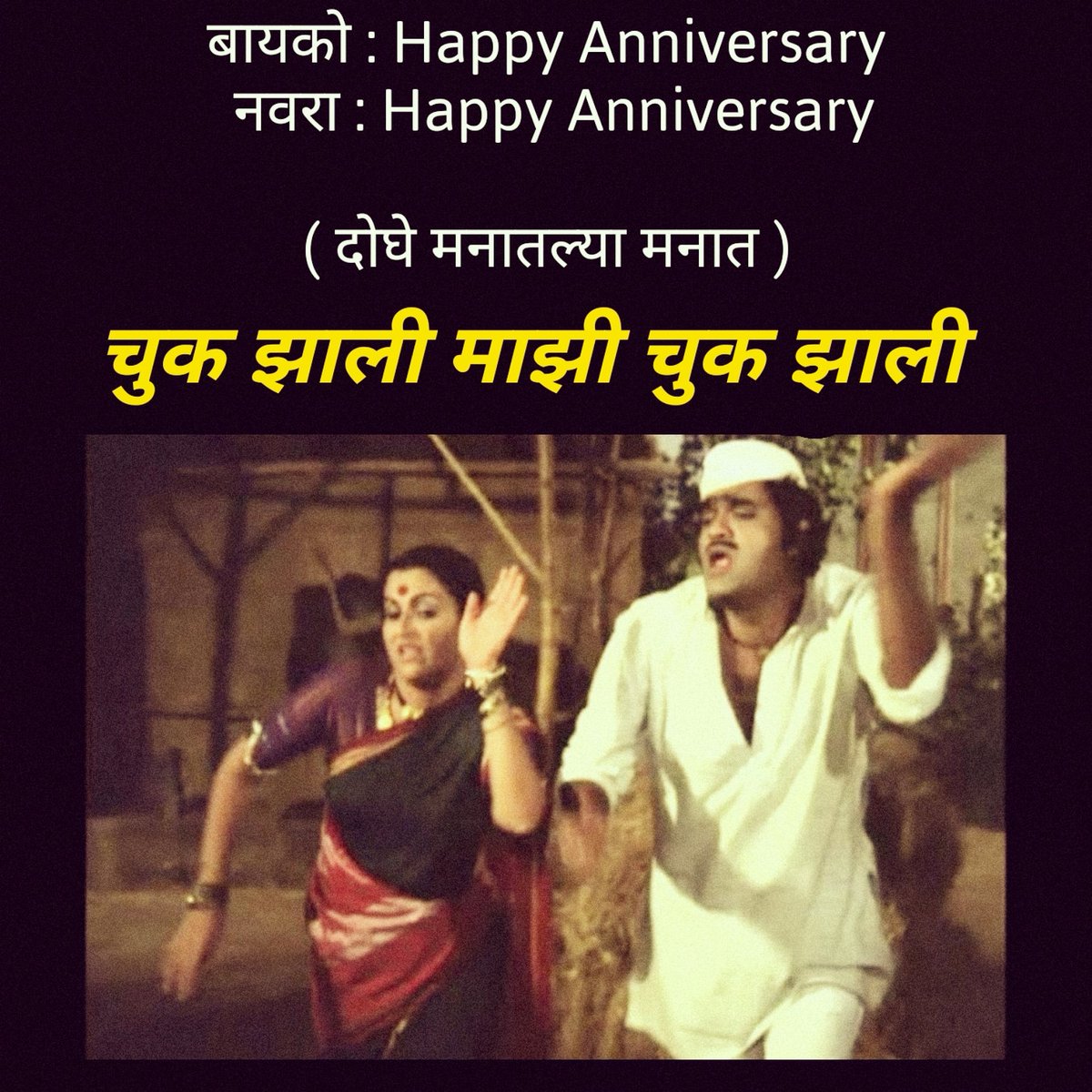 9X Jhakaas on Twitter: 