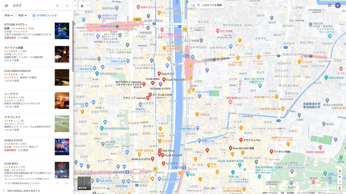 A Thread From Shinagawajp 土日 祝日 京都の観光客の動きをヒートマップにしてみた 19年のデータで 東京都在住者のみ抽出 昼間は清水寺などの観光地に人が分散 17時頃から街に人が戻り 夜は河原町 木屋町の飲食店街が混雑する A Thread From Shinagawajp 土日 祝日 京都の観光客の動きをヒートマップにしてみた 19年のデータで 東京都在住者のみ抽出 昼間は清水寺などの観光地に人が分散 17時頃から街に人が戻り 夜は河原町 木屋町の飲食店街が混雑する