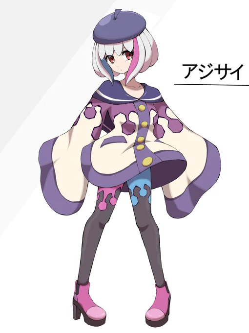 うちの子です
「アジサイ」っていいます 