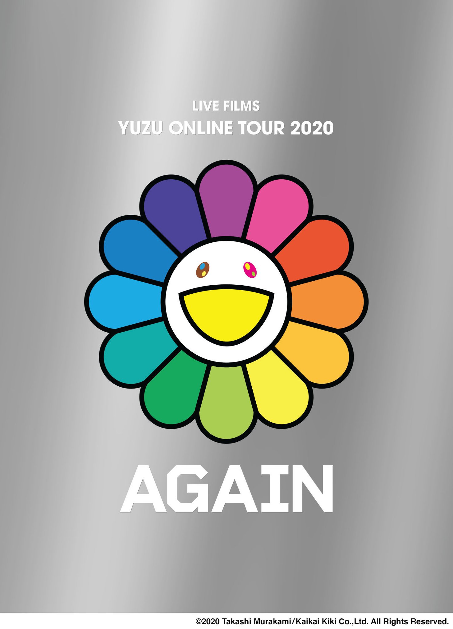 ミュージック LIVE FILMS YUZU ONLINE TOUR 2020 AGAIN EnquLYtUwAcTjoO.jpg:large