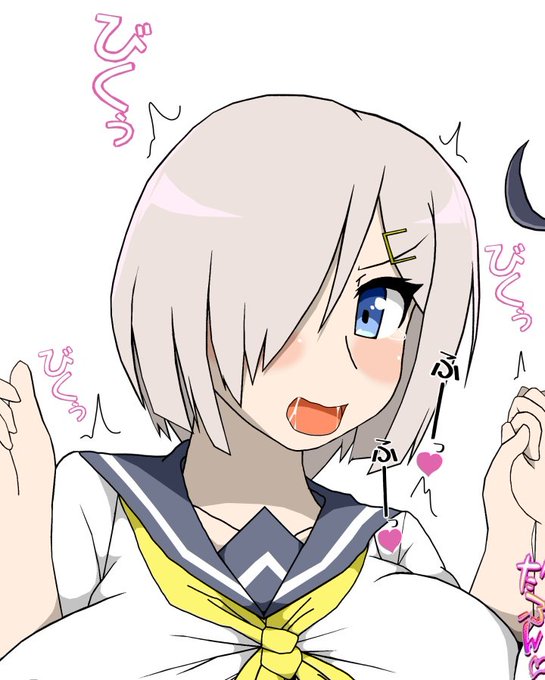 11月25日は浜風の誕生日のtwitterイラスト検索結果 11月25日は浜風の誕生日のtwitterイラスト検索結果