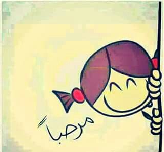 khouloud (@hekamkhalida) on Twitter photo 