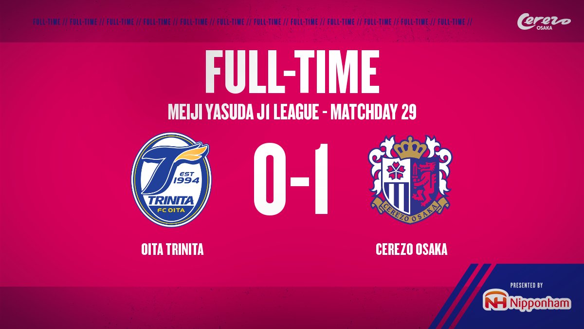 セレッソ大阪オフィシャル 勝ったでぇ 清武の先制ゴールを守り切り 1 0で勝利 ジンヒョンのスーパーセーブはしびれた ここから残り全部勝つで 今日も熱い応援をありがとうございました Nipponham Cerezo セレッソ大阪 Sakuraspectacle 神