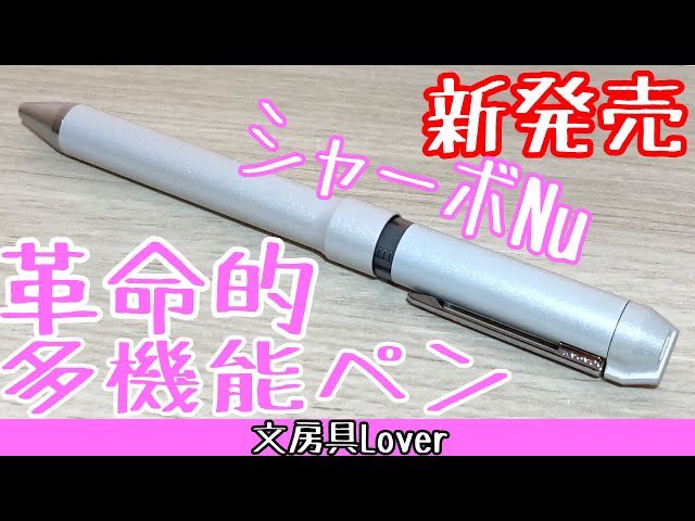 文房具lover Yizxjt4eslgzcwi Twitter 文房具lover Yizxjt4eslgzcwi Twitter