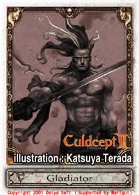 BUSINのキャラデザを担当している寺田克也氏の絵は魅力的だし、どこか