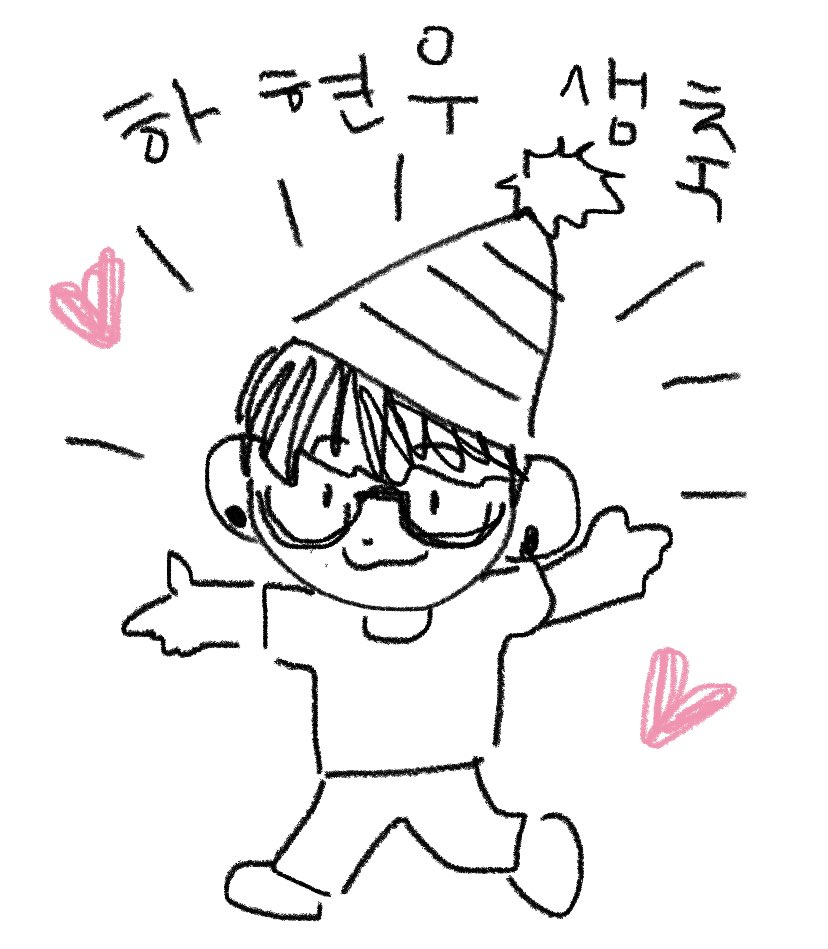 Goo_gkst's tweet photo. #국카스텐_트친소
맞을거같은분찾아가욥
😋👍👍 https://t.co/IgtH7CSa1x
