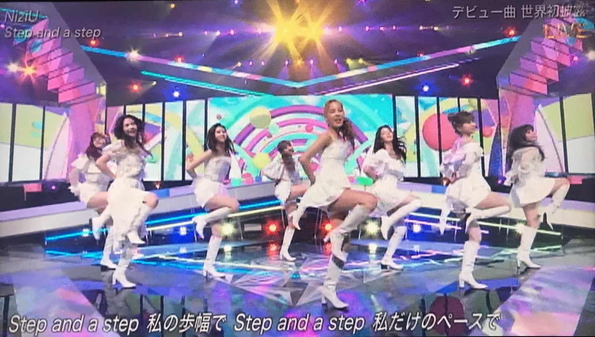 keitadj on Twitter: "NiziU、日本デビュー曲「Step and a step」世界初披露 NiziU performed  their debut single “Step and a step" #NiziU #ベストアーティスト2020… "