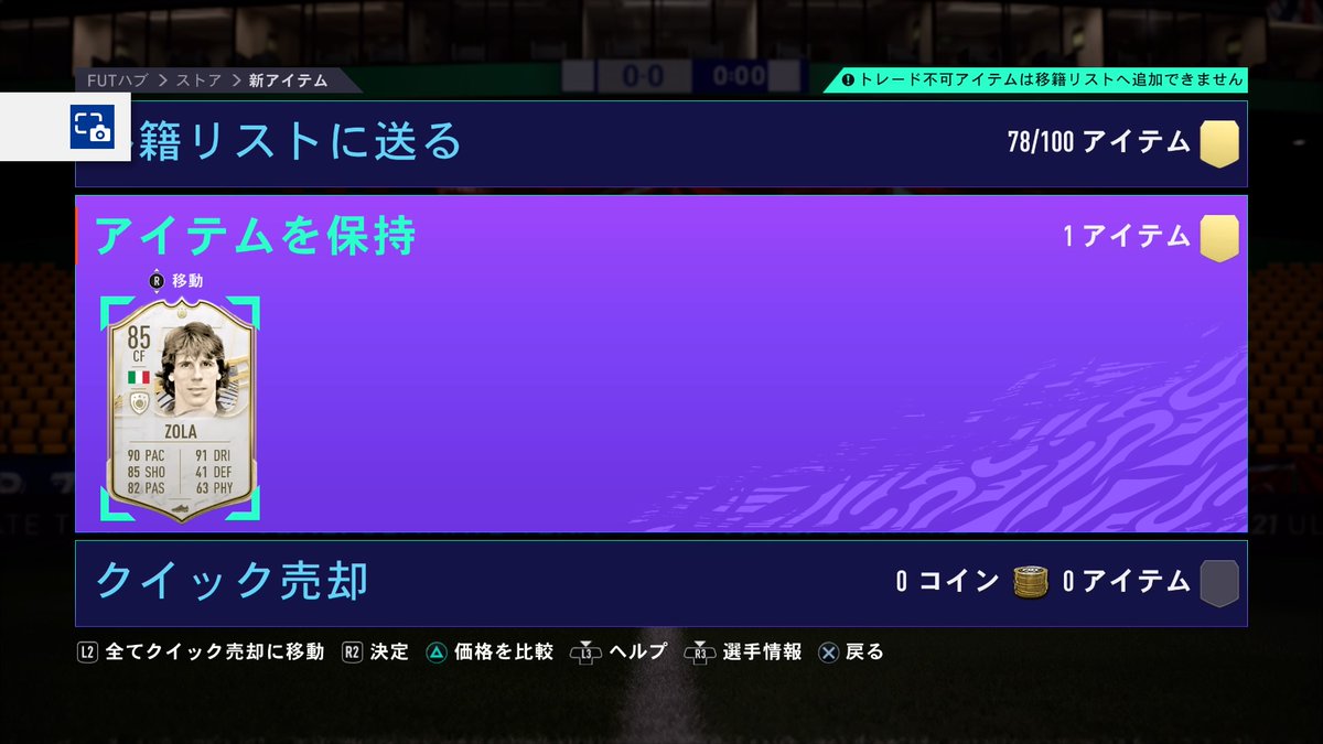 やきそば (@sauceyakisoba88) / Posts / X