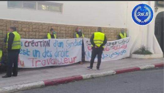 islamguivara's tweet image. اعتقال مجموعة من عمال #Numilog
الان أمام #وزارة_العمل بالعاصمة