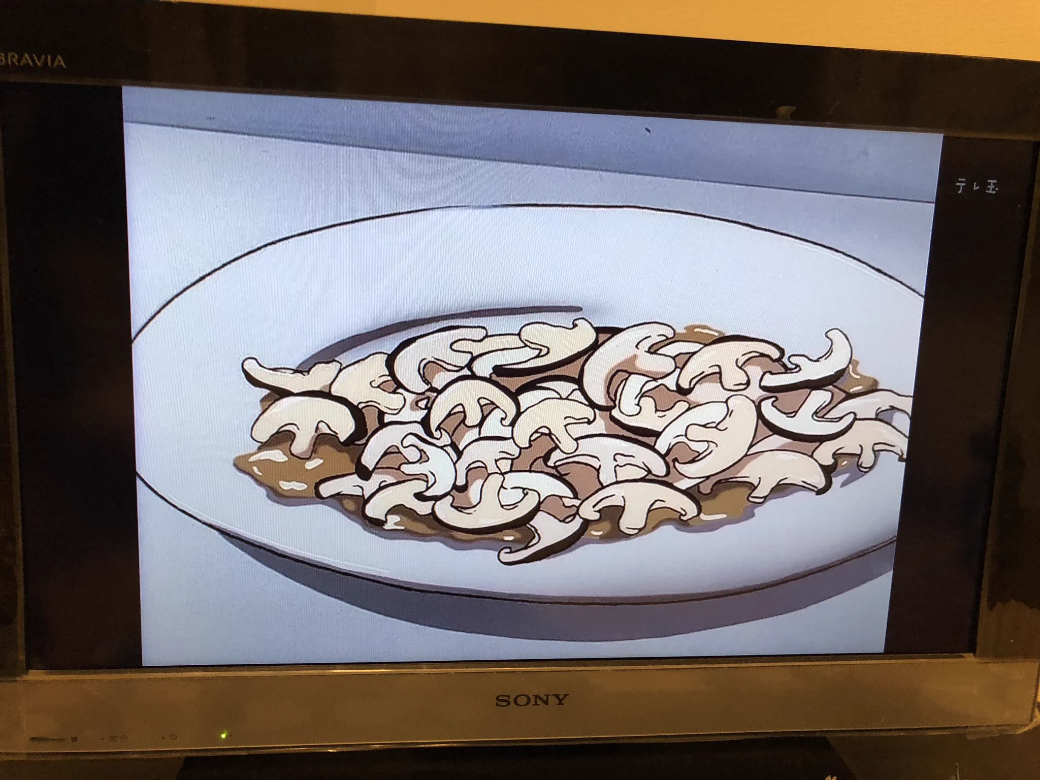 @kikai_RGB その結果、今日のメニューは・・・ 