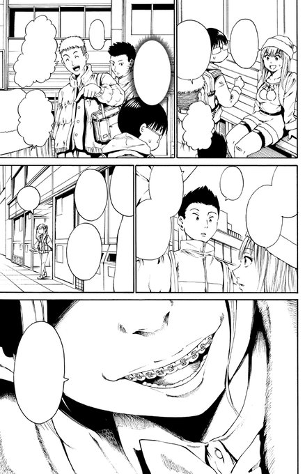 一月お休みを頂きまして、次回の「加茂井さん。」は年明け1月25日発売の「月刊アクション」にて。最高に季節外れなクリスマス回(前後編)です。多分。 