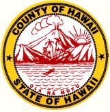 The Scrap Metal and Appliance drop off area at the Hilo Transfer Station will be closed on Wednesday, November 25, 2020. Scrap Metal and Appliance services should reopen as regularly scheduled on Friday, November 27, 2020, from 8:00 a.m. to 4:00 p.m.
records.hawaiicounty.gov/Weblink/1/doc/…