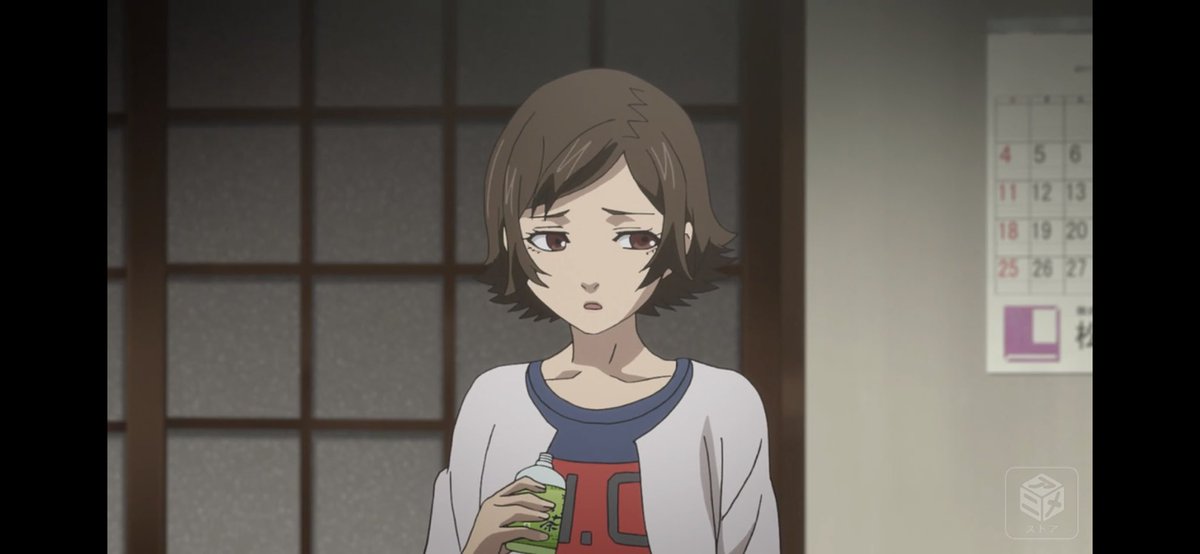 くつしたくん در توییتر 刻刻 がdアニメストアにて配信中です 時間を止めることのできる能力を持つ人たちのお話でしょうか キービジュアルで気になった主人公の樹里は 素足で靴を履いてますね