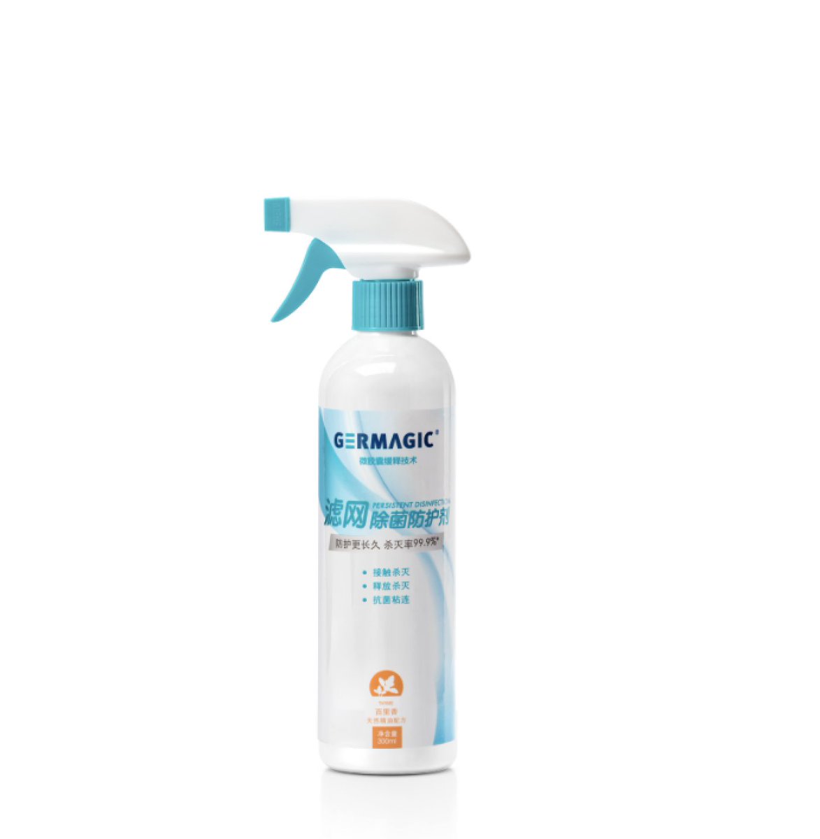 #Lockdown is ending, and our prices have dropped!

You can pick up a #Germagic Thyme 300ml spray bottle for just £25.00, down from £35.00 for a limited time! We are the #UK's only supplier of #MAP1 Germagic  #disinfectant- get yours today!

Link: theviralcleaner.com/products/buy-g…

#London