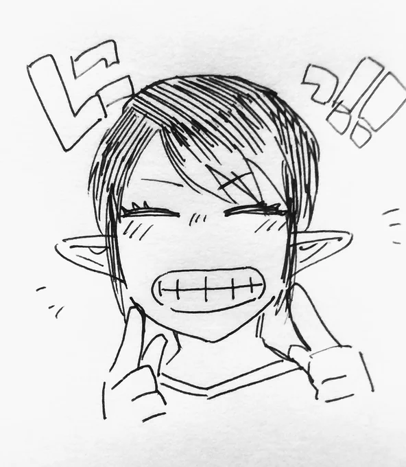 ?の歯並びがいいの圧倒的解釈通りですね…?は子供の時に歯の矯正してたらいいな…っていう落書き 
