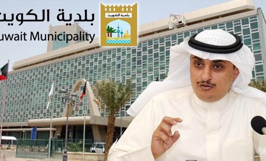 BADER_ALOTAIBI's tweet photo. نبارك لمعالي مدير عام بلدية الكويت المهندس أحمد المنفوحي حصوله على جائزة أفضل مدير بلدية في المدن العربية، والتي تمنحها لأول مرة جائزة التميز الحكومي.
ويأتي هذا التكريم المستحق تتويجاً لمسيرة بو عبدالله الحافلة بالإنجازات وجهوده الكريمة بالنهوض ببلدية الكويت وتطوير كل خدماتها 👍 https://t.co/YLx8L8gSek