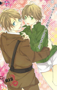WorkSmartNotHa5's tweet image. Hetalia dj – Igirisu-san ga Tanpan wo Hakimashita. – Paring: US x UK readmanga.se/manga/hetalia-…