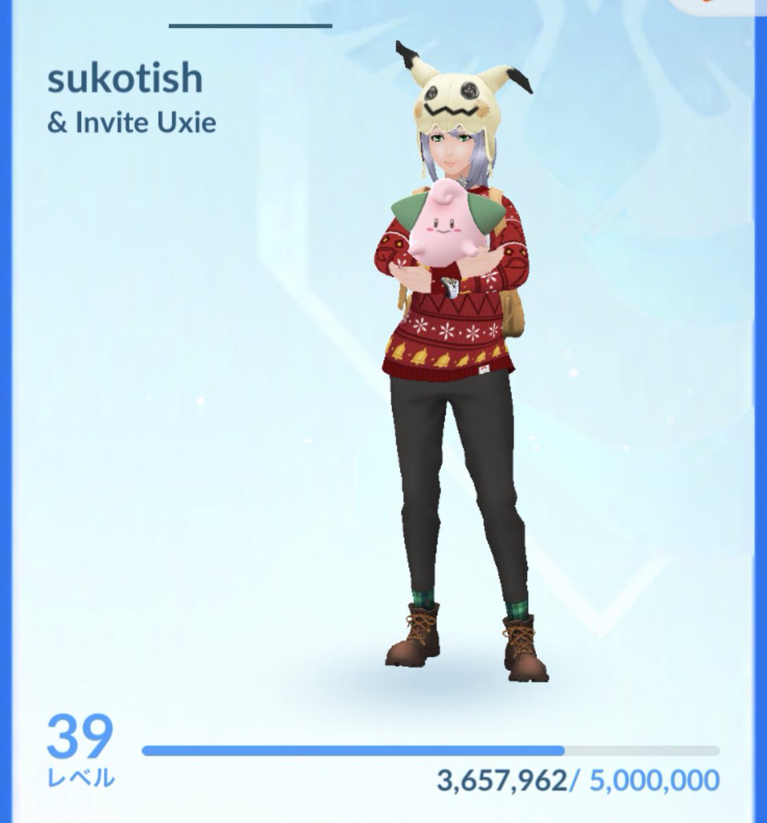 marie_cookie222's tweet photo. I’m looking for Azelf and Mesprit.
Invite to Uxie raid! 🇯🇵
2653 5183 8783
You keep online🟢
#PokemonGOraid #PokemonGOfriendscode
#Azelf #Mesprite #Uxie https://t.co/N2mkih57bp