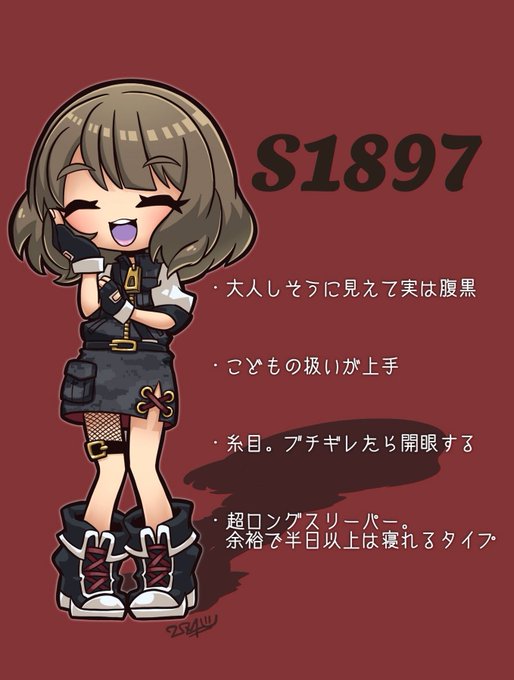 Pubgのtwitterイラスト検索結果