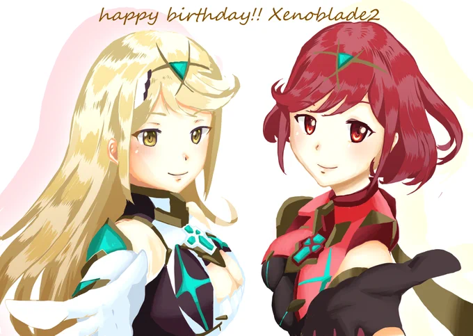 #進化してたらRT見た人もする
←2018年 2020年→ 