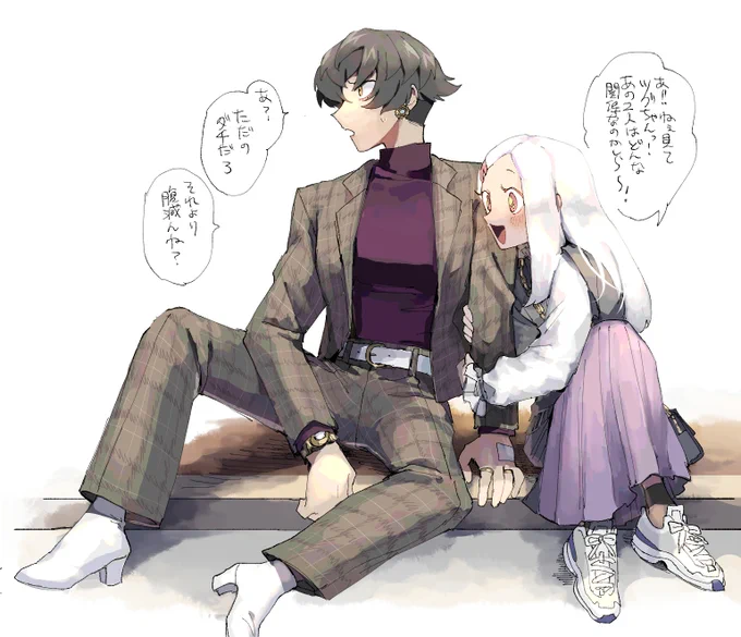 @RED__TL お友達欲しいっす〜 