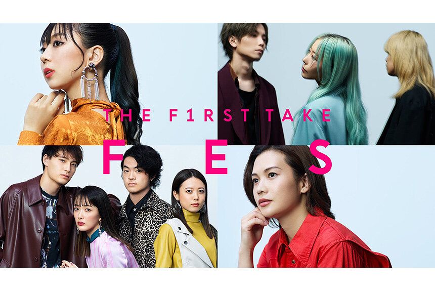 CINRANET's tweet photo. 撮り直しNG。一発撮りのパフォーマンスを映像化する「THE FIRST TAKE」。その独自性を撮影現場から探る

ミュージシャンの緊張の様子まで映すYouTubeチャンネル。YUI、緑黄色社会、Cö shu Nie、竹内アンナが出演した『THE FIRST TAKE FES vol.2 supported by BRAVIA』の模様
https://t.co/Fv0nmFpYhF https://t.co/bwOo4iV1nO