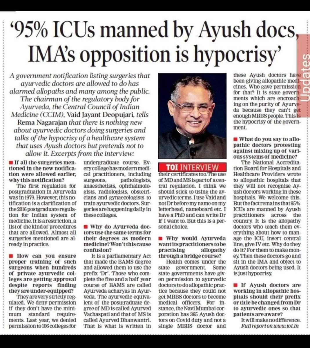 Komal265159's tweet photo. TOI article
And my views regarding this interview article.
#makepermenant
#sameworksamepay
#dignityofayush https://t.co/3S04CRmjMK