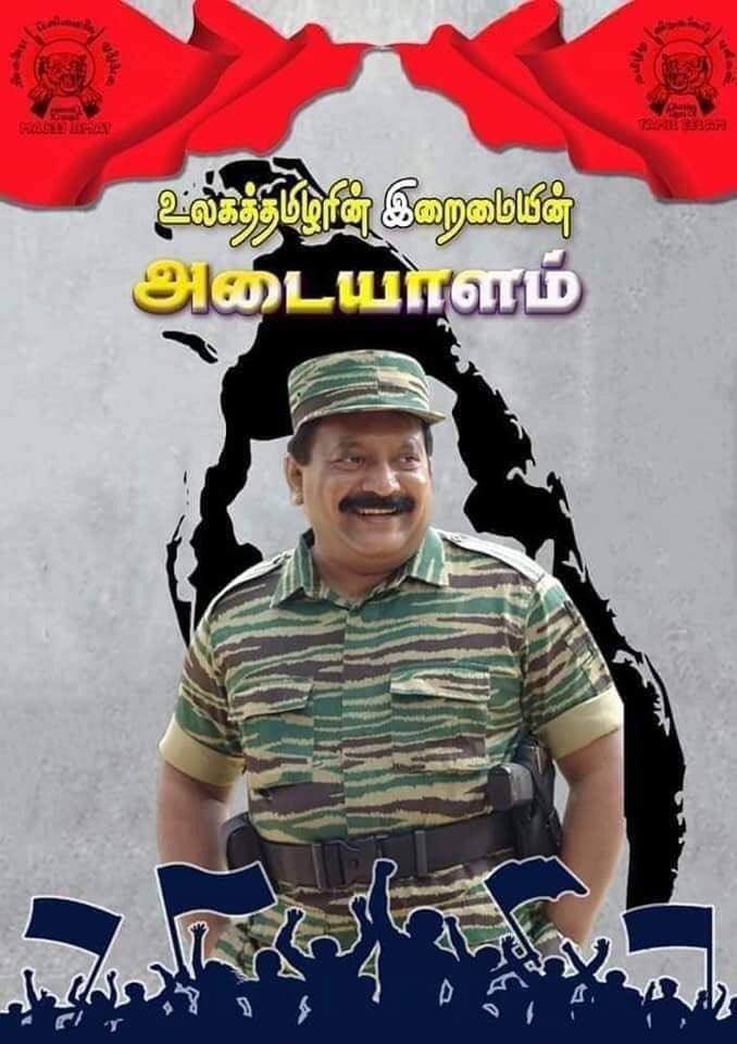 mathaiahpm's tweet image. #HBDLeaderPrabhakaran66
