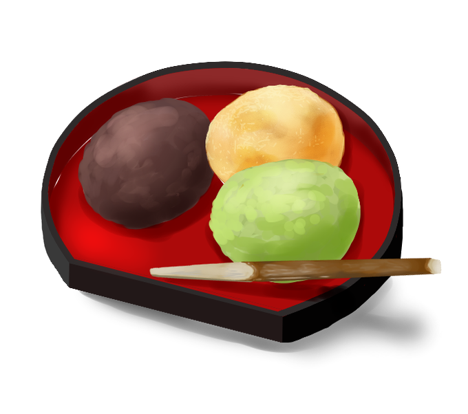 1000以上 おはぎ イラスト Pngイラスト画像 1000以上 おはぎ イラスト Pngイラスト画像