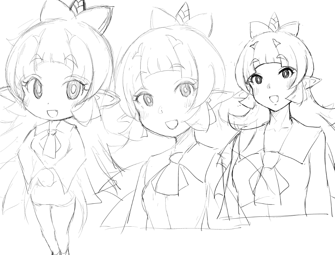 頭身上げていく 