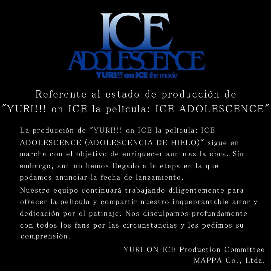 TVアニメ「ユーリ!!! on ICE」 on X: TVアニメ「ユーリ!!! on ICE」 on X: