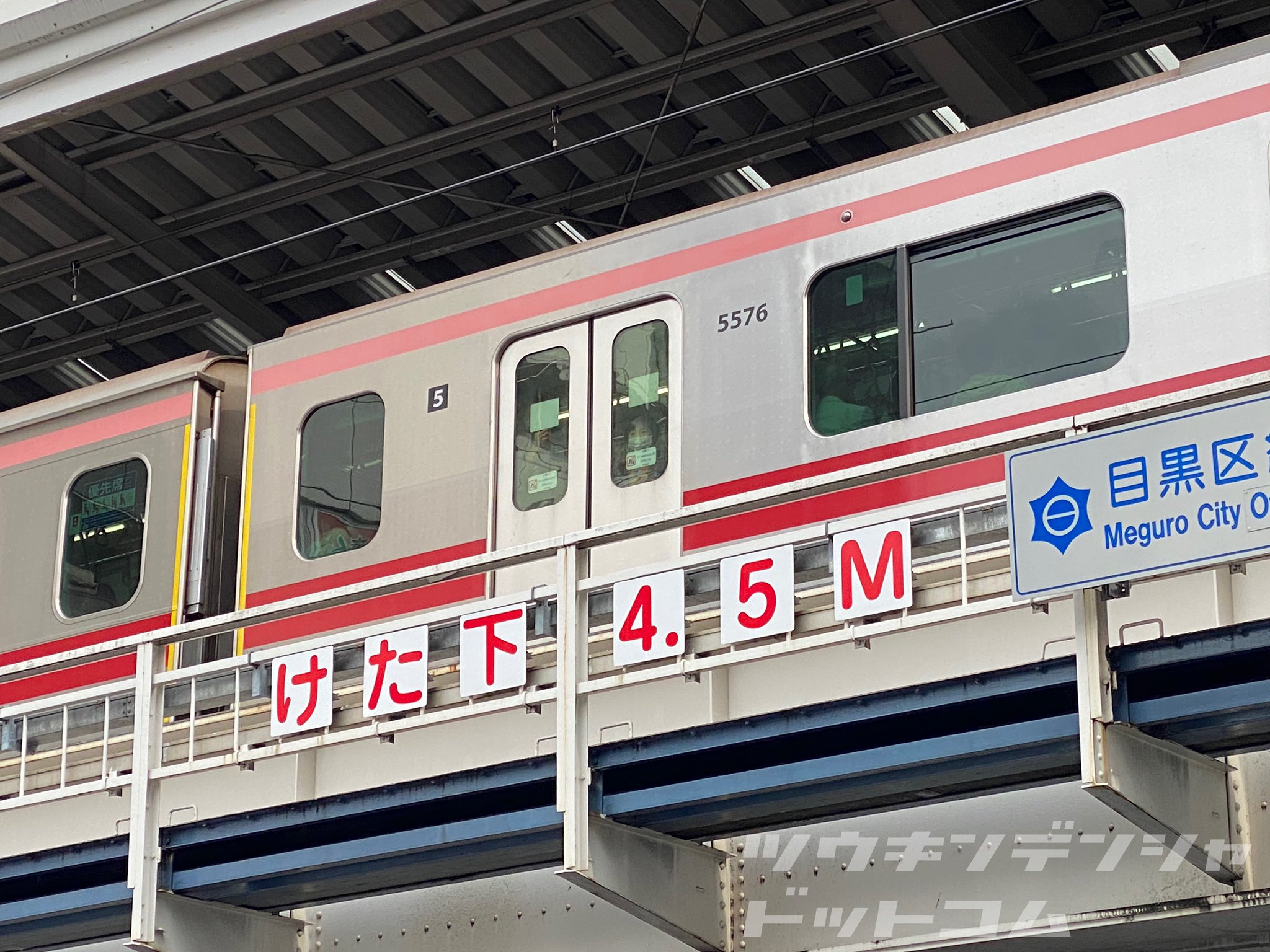 通勤電車ドットコム on X: 