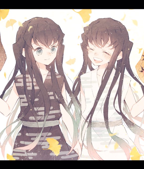 双子の日? 
