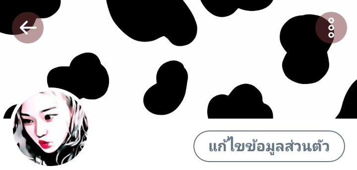 fanja close + logout tweet media