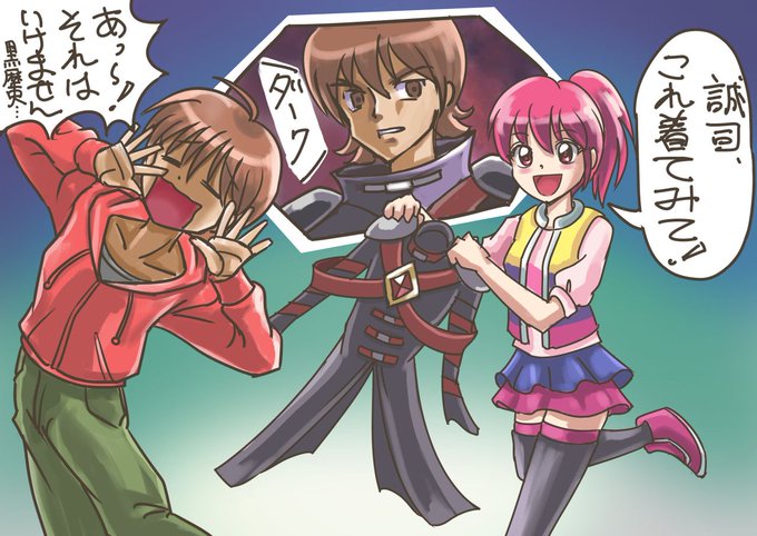 ハピネスチャージプリキュアのtwitterイラスト検索結果