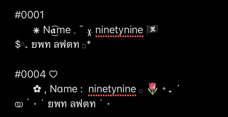 เนื่องจากร้านครบ100ฟอลเเบ้ว🥺🖐🏻💘
วันนี้เค้าจะมาเเจกฟอร์มตามทักค้าบ 
ฟอร์ม&amp;ตัวเลขเปลี่ยนใต้เมนชั่นน้าคับ
อีดิทชื่อเเละอิโมจิเองได้เลยย ♡♡